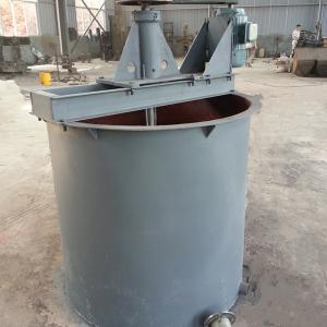 Wholesale Gold Leaching Cell Double Impeller Agitation Carbon Leaching Tank from china suppliers