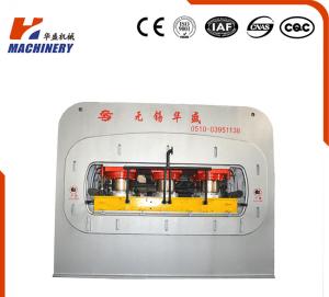 Wholesale HUASHENG Furniture Board Lamination single venner overhead Machine from china suppliers