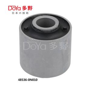 Wholesale 48536-0N010 from china suppliers