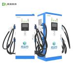 High Power EV Charger OCPP Compliant EV Chargers 60KW/80KW/120KW/160KW/240KW