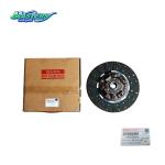 Masters Auto Transmission Parts 5-87610049-1 8-98255959-1 Clutch Disc Aisin For