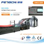 World Largest Automatic Flute Laminator GW-2200L