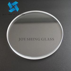Wholesale Small Size Tempered Glass For Electronic Instruments from china suppliers