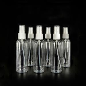 Wholesale Acrylic Single Wall 30ml 1.7oz ODM 75g Spray Container Bottle from china suppliers