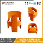 Haobowei Furniture Modern Make-up Chair Simple Girl Bedroom Make-up Stool Home