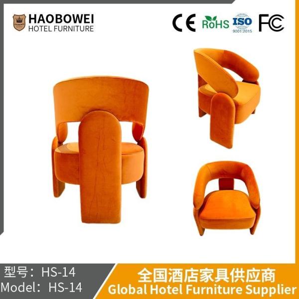 Haobowei Furniture Northern Europe Living Room Network Red Dining Chair Profiled