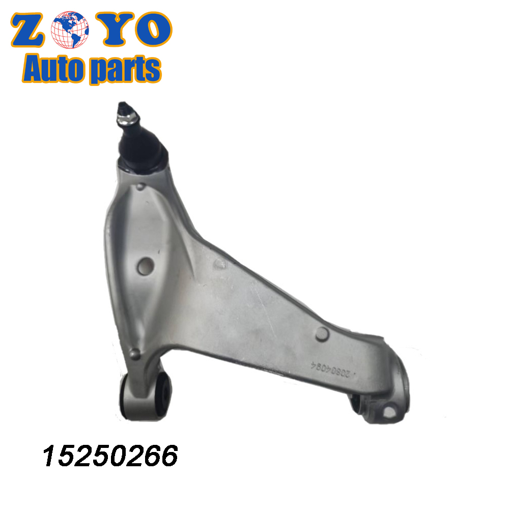 Dorman No. 524-162 Right Suspension Control Arm for Cadillac CTS 08-15 Top Wholesales