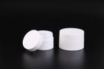 UKC44 5-50g Fashionable PP White Cosmetic Cream Jar Mask Jar