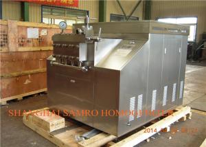 Wholesale Small Capacity New Condition Industrial Homogenizer 500 L/H 4 KW from china suppliers