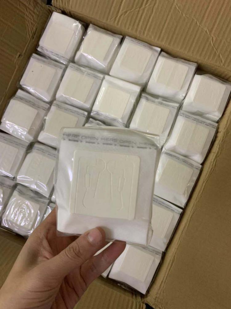 package-img