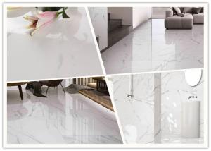 Wholesale Wear - Resistant Marble Look Ceramic Floor Tile For Living Room from china suppliers