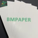 Frozen Food Grade White Paperboard 15g Single PE Coated Boards Customize Large