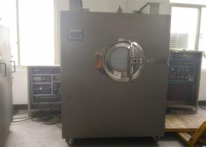 Wholesale High Efficiency Tablet Coating Machine Laboratory BG-80E for Pharmaceutical and Food from china suppliers
