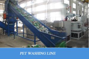 Wholesale Waste Plastic Bottle Recycling Machine Crushing Hot Washing Cold Washing Dewatering from china suppliers