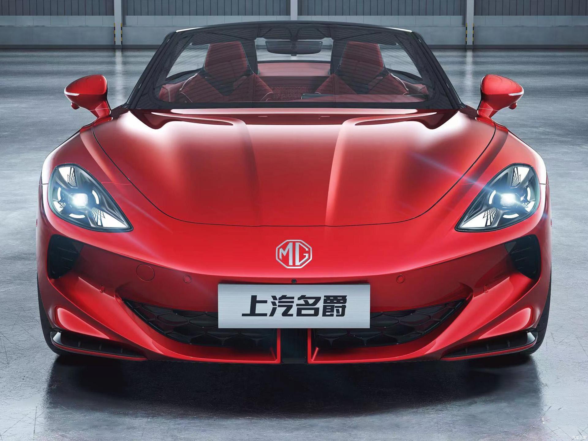 Softtop Convert Saic MG Cyberster Ternary Lithium Battery Electric Sports Car 580KM Endurance Two-Seat Pure