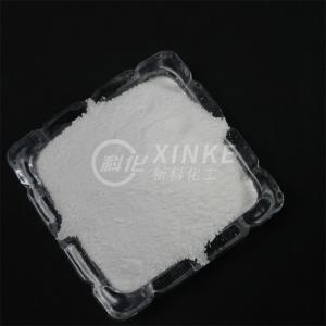 Wholesale Industrial Grade Sodium Metasilicate Pentahydrate White Powder with Molecular Weight 212.14 G/mol from china suppliers