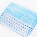 50pcs/Box 17.5x9.5cm PP Sterilized Surgical Mask