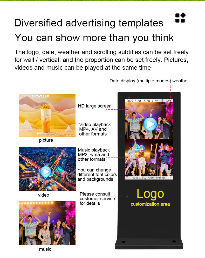 75 Inch Outdoor LCD Digital Signage Screen , Vertical Digital Signage Outdoor Displays