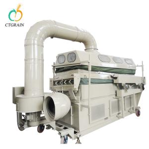 Wholesale 5XZ - 5 White Color Gravity Table Machine Carbon Steel Material from china suppliers