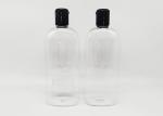 Gloss 500ml cosmetic lotion bottle Hand Sanitizer Packaging