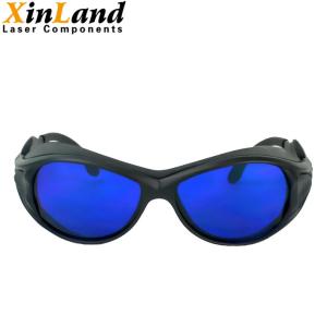 Wholesale Professional UV400 Side Shield Protective Laser Safety Goggles for Nd YAG from china suppliers