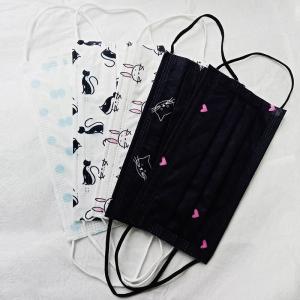 Wholesale Non Woven Disposable Surgical Mask with Cartoon Funny Cute Printing Design from china suppliers