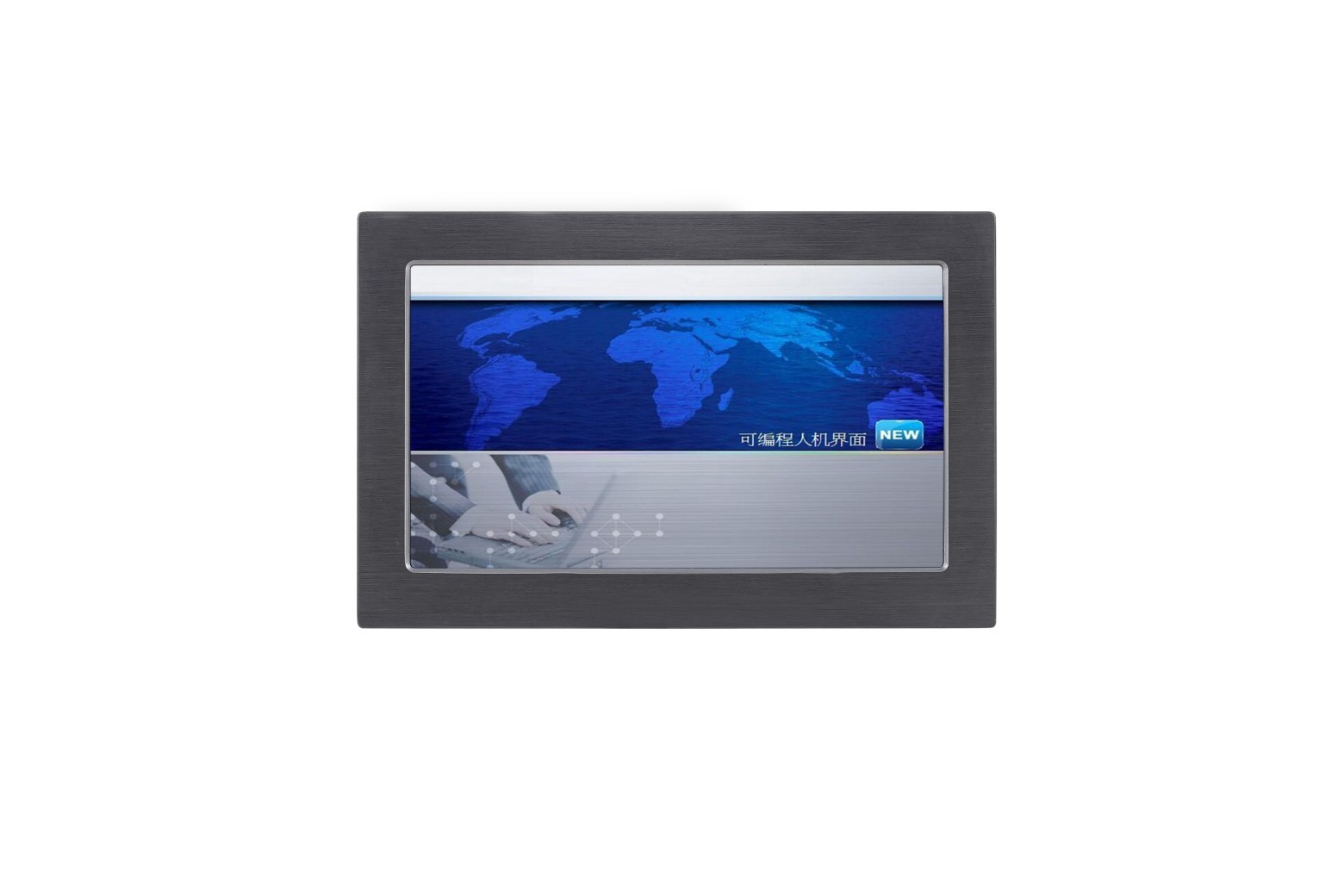 IP65 Embedded Touchscreen PC 10.1 Inch Dustproof All In One Panel PC