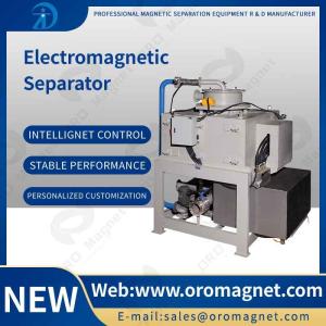 Wholesale Water Cooling High Gradient Magnetic Separation Equipment 2710mm * 2410mm * 3500mm from china suppliers