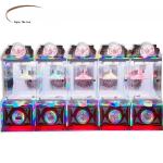 Dreamland guangzhou panyu game machines factory coin operated claw toys machine