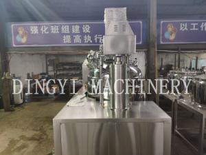Wholesale Powerful Ointment Cream Manufacturing Plant , Cosmetic Mixer Equipment from china suppliers