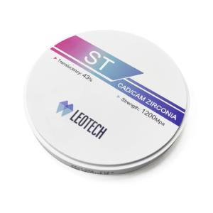 Wholesale ST Ultra-Translucent Zirconia Block , 1200MPa Strength , 43% Light Transmission for Dental Crowns &amp; Bridges from china suppliers