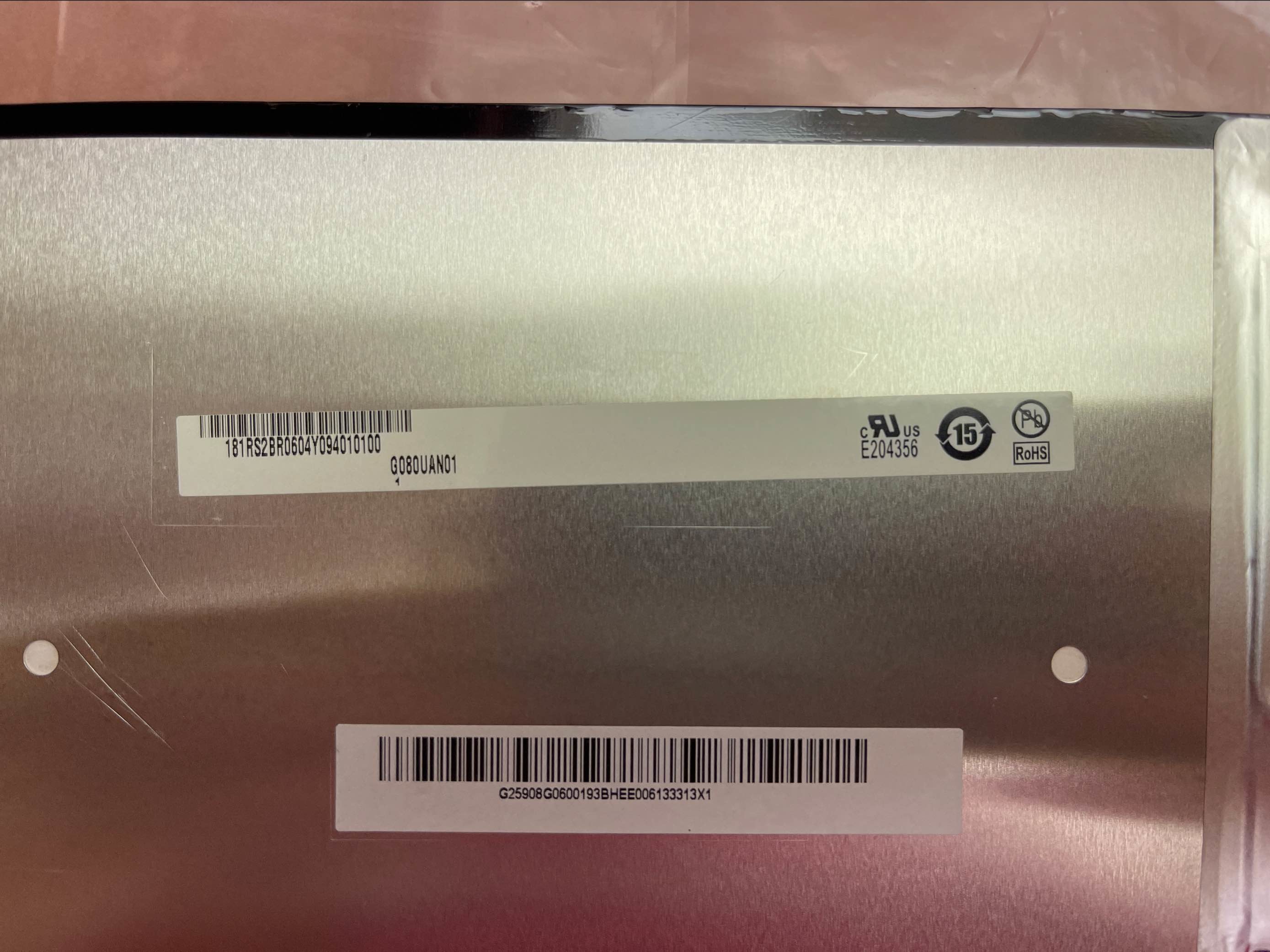 8bit G080UAN01.1 8" 0.0897mm Pixel AUO LCD Panel Military Display