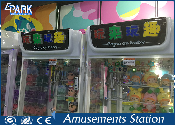 Electronic Crane Game Machine For Kids Life Time Technology Support
