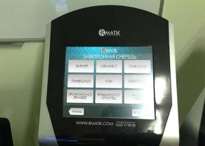 Wholesale OEM Queue Management System with client company brand from china suppliers