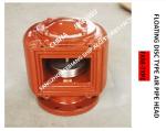 Air Pipe Head FKM-80A CB/T3594-94 For Aft Peak Tank Body Ductile Iron Float