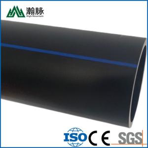 Wholesale PE Water Pipe with More Than 50 Years Service Life and Advantage from china suppliers