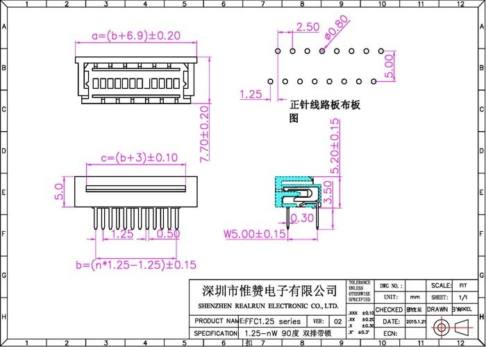 Double Row FFC FPC Connector