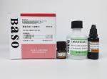 Copper Stain Kit Rubeanic Acid Method For Research Institution