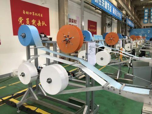 9kw Disposable Face Mask Machine 70pcs/ Min 3 Ply 4 Ply PLC Non Woven Folded
