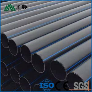 Wholesale Manufacturer Supplies Pe Water Supply Pipe Large Diameter Hdpe Water Supply Pipe With Complete Specifications from china suppliers