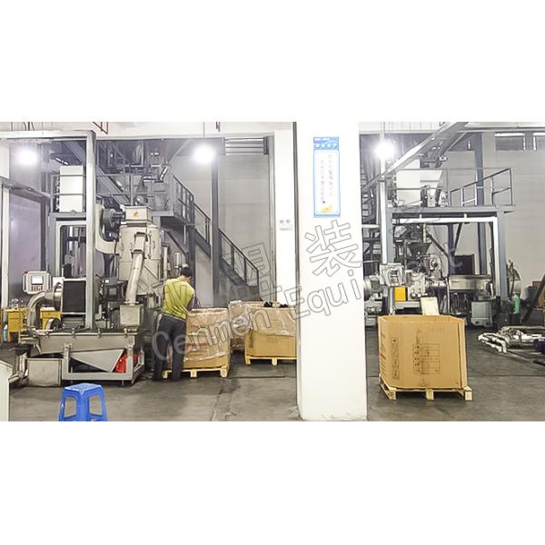 High Concentration Kneader Extruder Machine For Carbon Black Master Batch