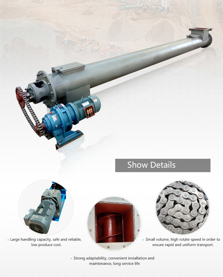Power Seamless Pipe Carbon Steel 11KW Vertical Screw Conveyor