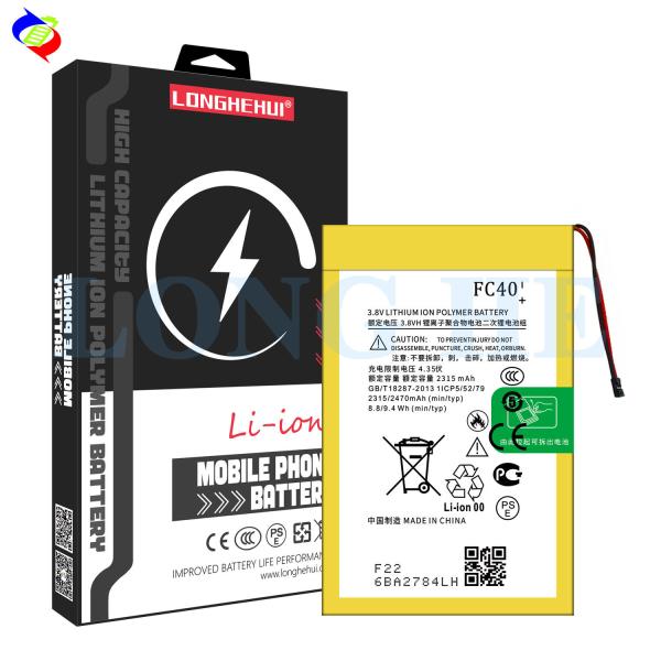 Capacity Replacement Battery FC40 for Moto G Gen 3 / G3 2015 / XT1548 Mobile