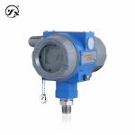 CYYZ101Y Intelligent Wireless Pressure Transmitter -100kPa~0~100MPa Network