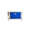 Buy cheap Auto Environmental Test Chambers , Carbon Steel Benchtop Drying Oven To Dry from wholesalers