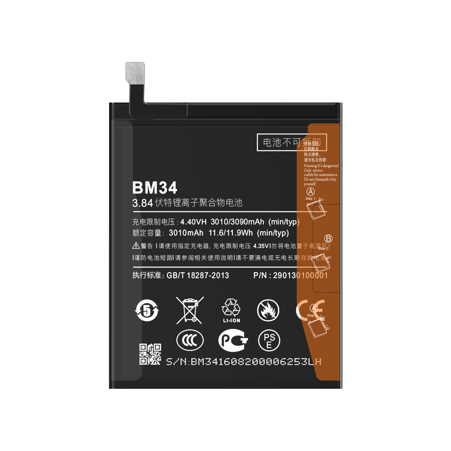 Double IC Protection BM34 Original 3090mAh Battery for Xiaomi Note Pro Fast Shipping