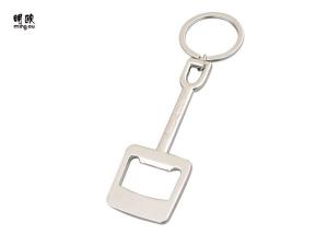 Wholesale Customized Beer Bottle Opener Ring For Beer Simple Design / Silver Color from china suppliers
