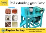 Compound Fertilizer Production Plant , Low Power Consumption NPK Production Line