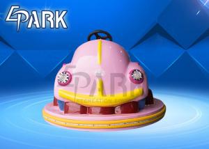 Wholesale Remote Panel Control Amusement Park Kids Bumper Car Size 100*100*65 CM from china suppliers