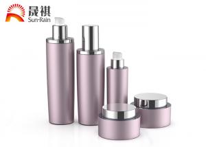 China Custom PP PET Cosmetic Lotion Bottle And Jar Set For Serum Lotion Packaging on sale